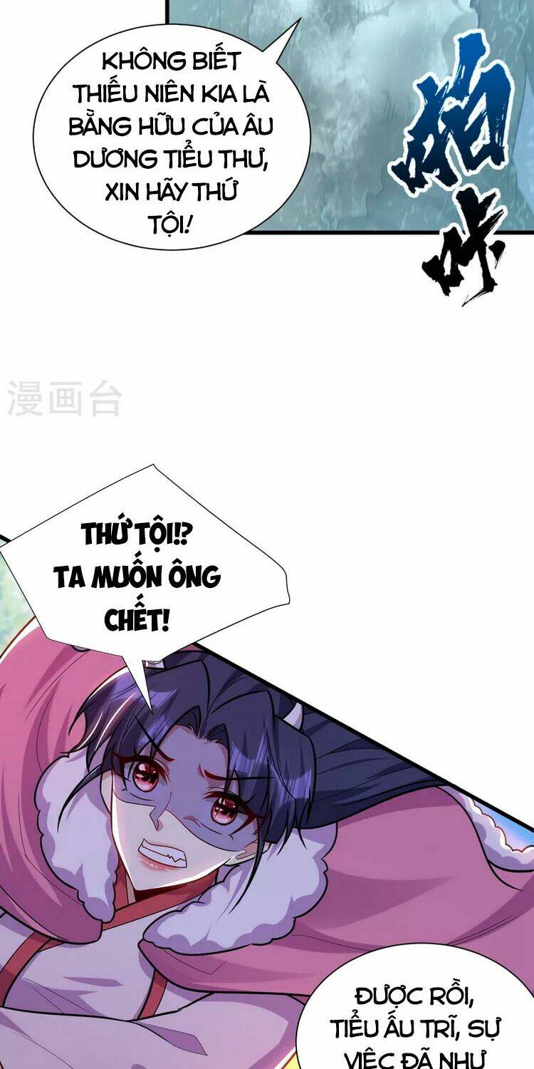 Yêu Giả Vi Vương: Chapter 256