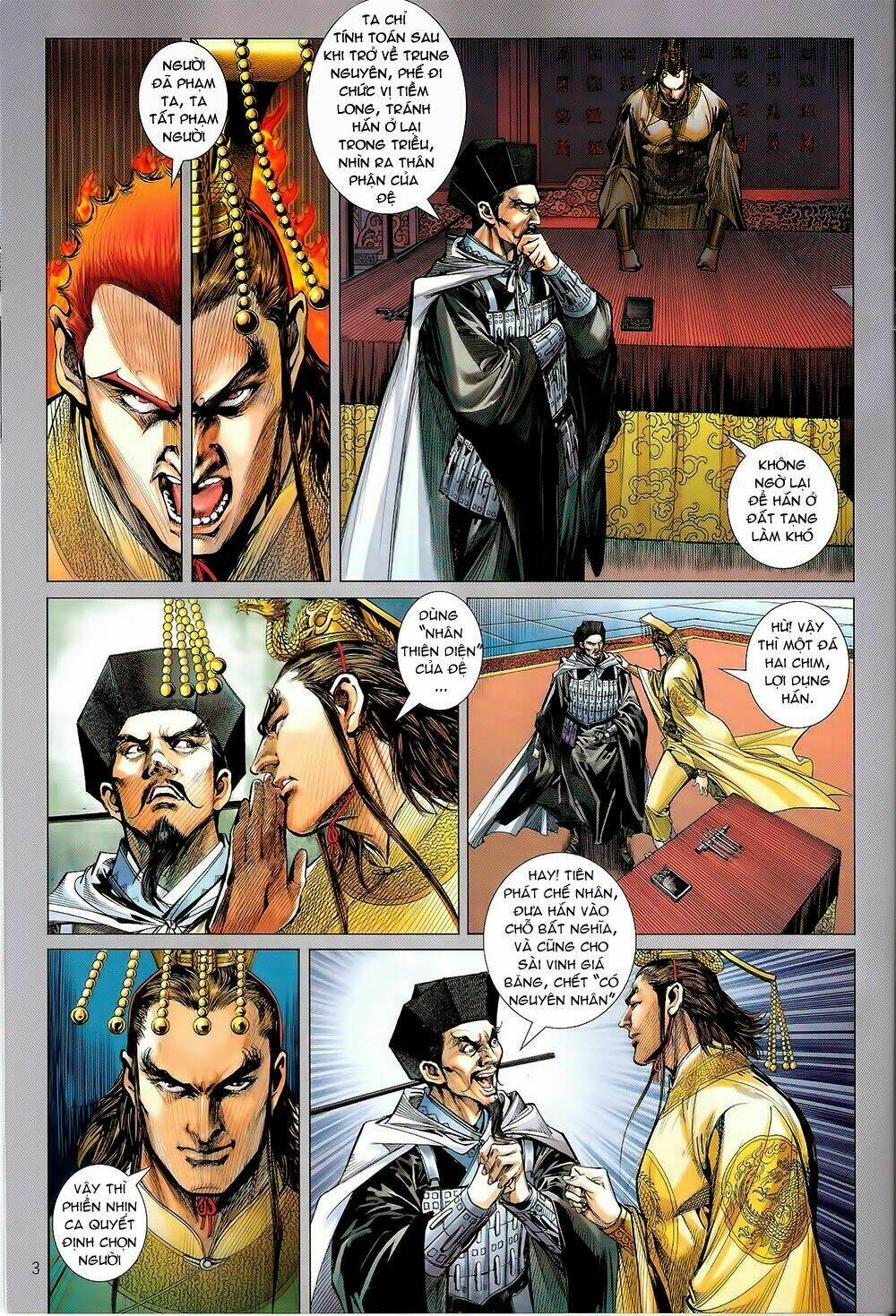 Thiết Tướng Tung Hoành: Chapter 93