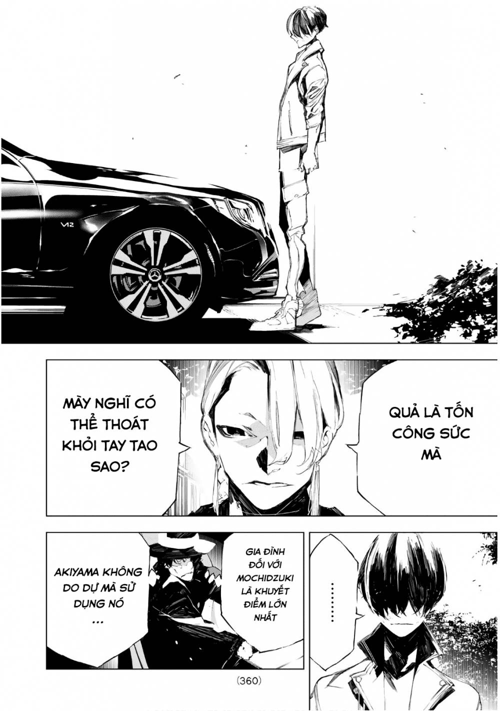 When Night Falls: Chapter 33