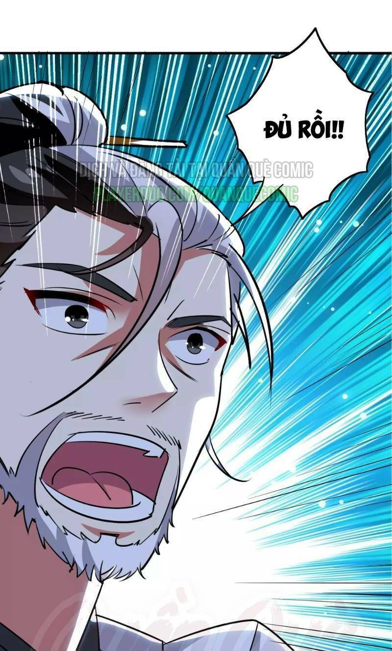 Vạn Giới Tiên Vương: Chapter 47