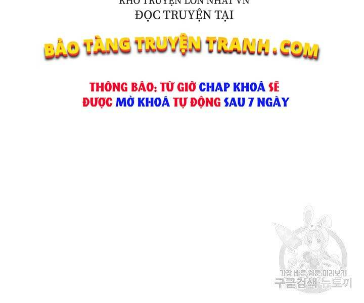 Thiên Hạ Đệ Nhất Phiêu Sĩ: Chapter 16