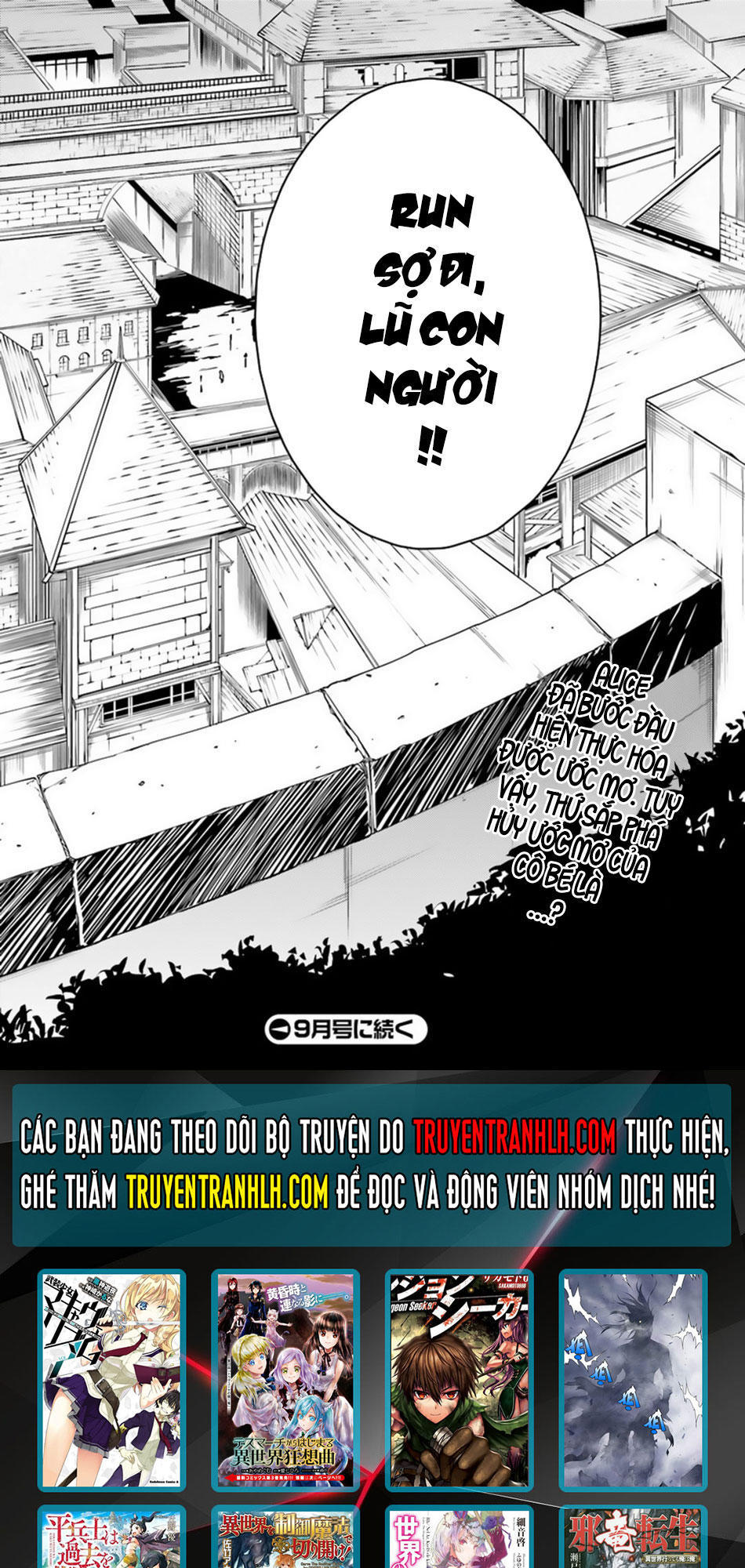 Thường Dân Cấp 999: Chapter 3