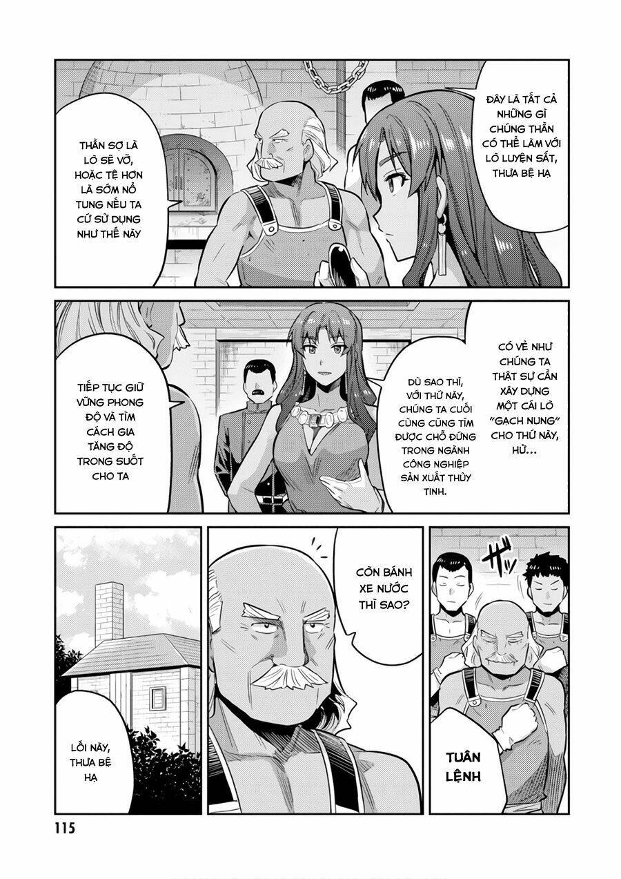 Risou No Himo Seikatsu: Chapter 18