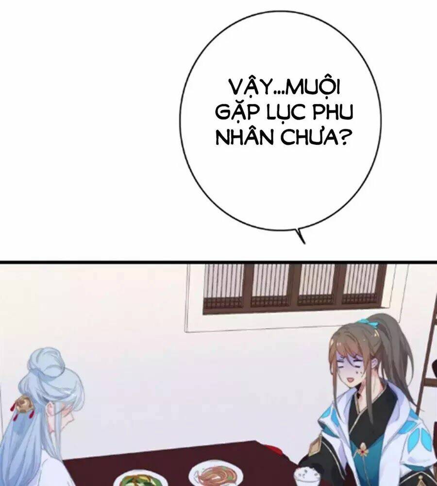 Dữ Tử Thành Thuyết: Chapter 24