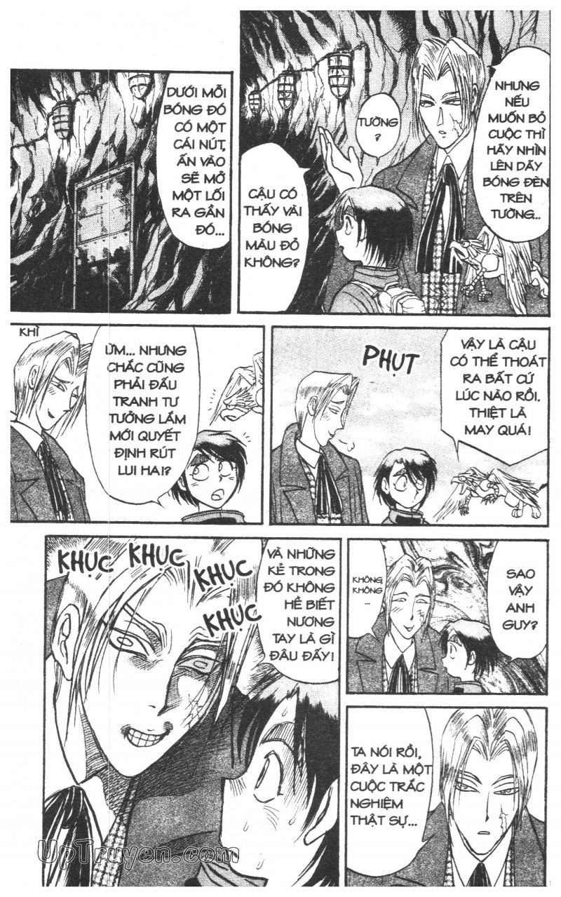 Fujita Kazuhiro: Chapter 32