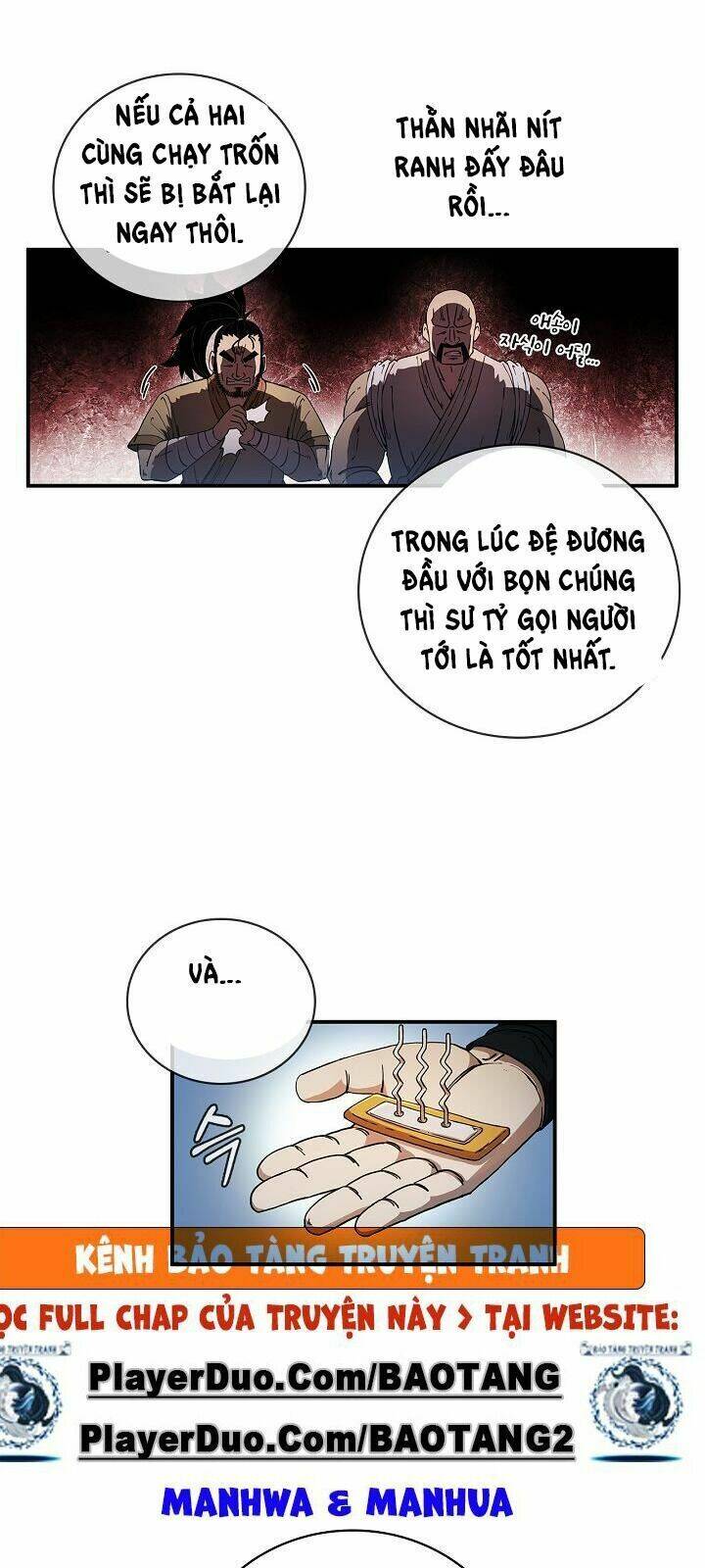 Thân Thủ Đệ Nhất Kiếm: Chapter 4