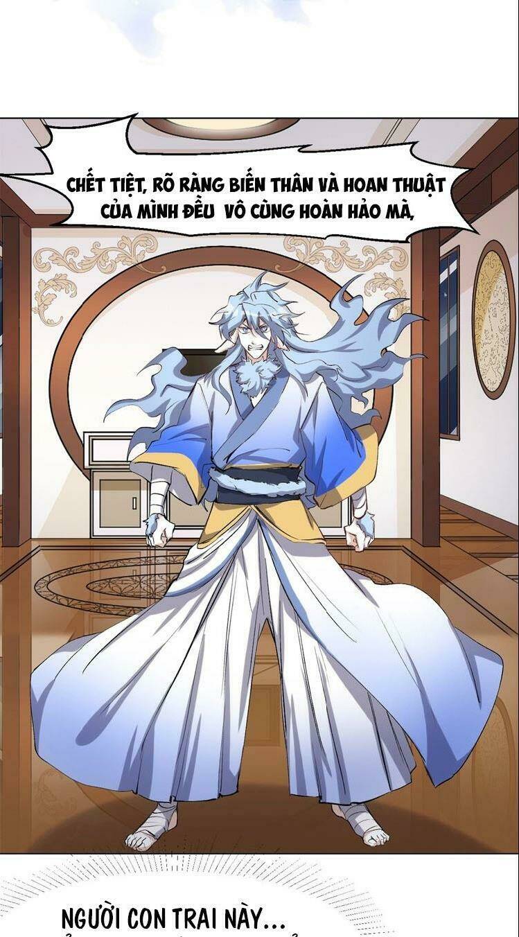 Thần Lai Yêu Vãng: Chapter 46