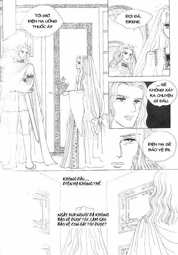 Princess Manhwa: Chapter 4