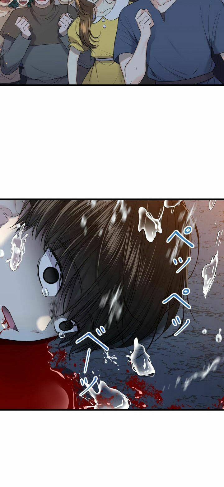 Trò Chơi Của Chúa Thượng: Chapter 1