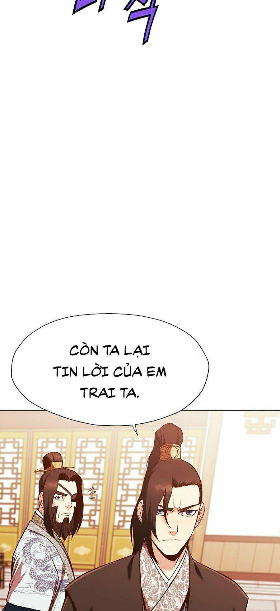 Thiên Võ Chiến Thần: Chapter 9