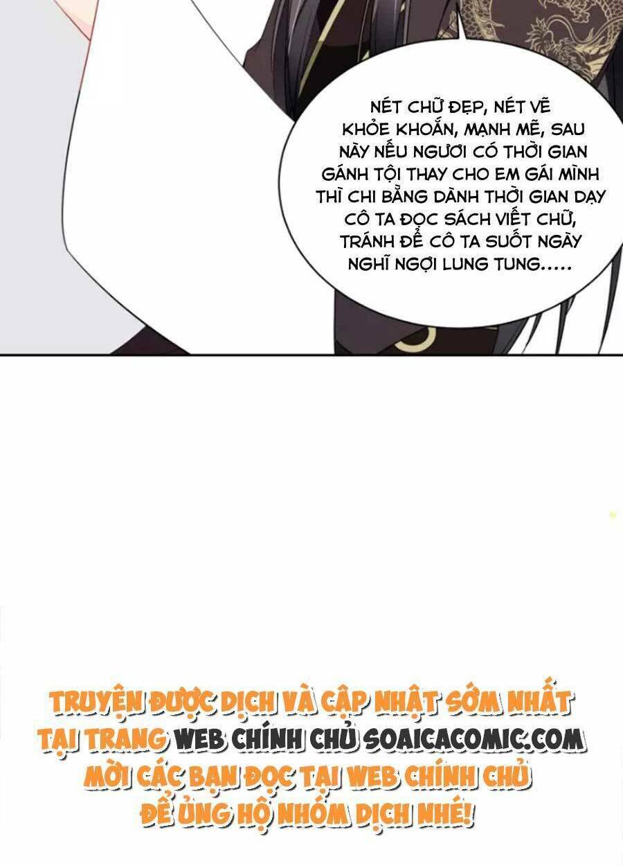 Tướng Quân, Bổn Phi Không Nhận Sủng: Chapter 38