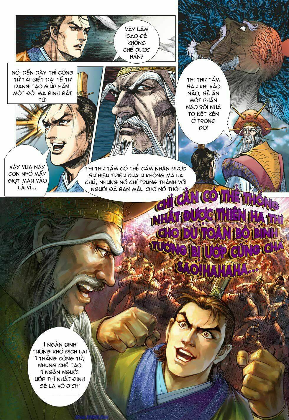 Xuân Thu Chiến Hùng: Chapter 11