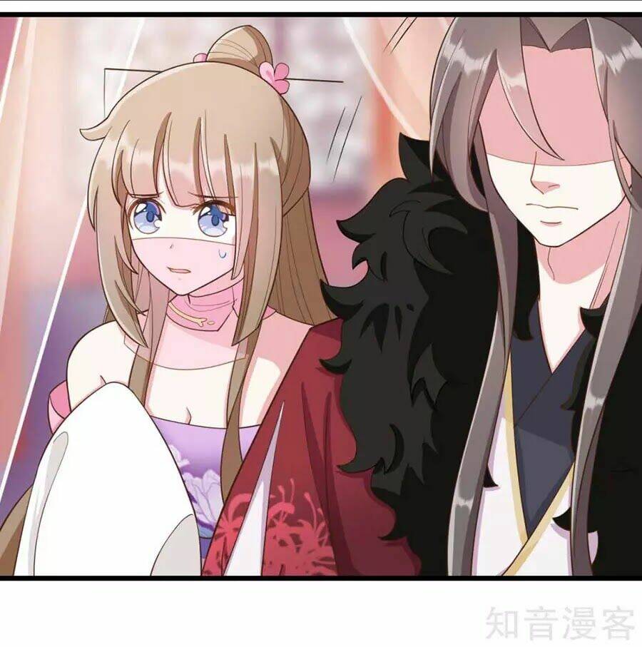 Đích Nữ Hữu Độc: Chapter 30