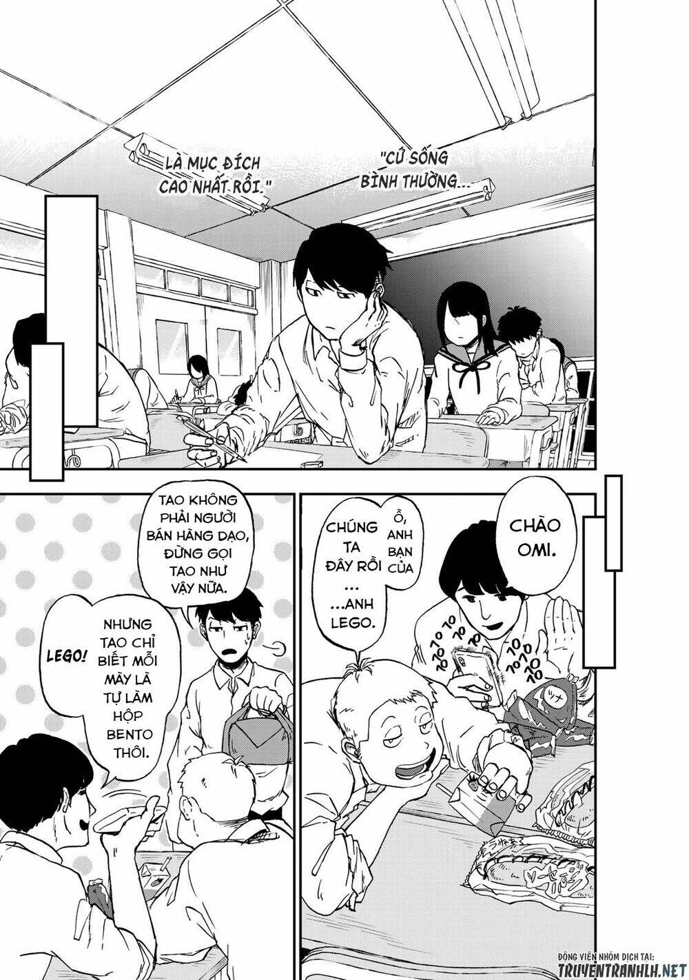 Kimi No Koto Tabeteii?: Chapter 1