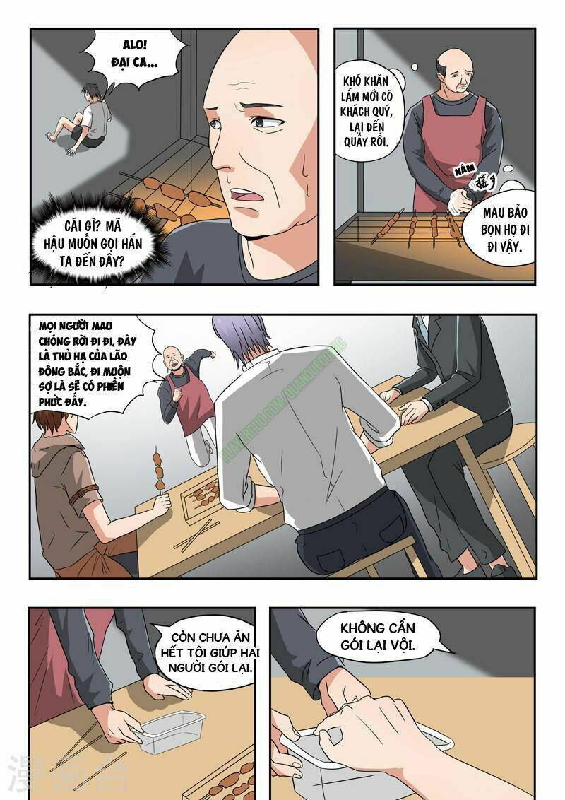Thấu Thị Chi Nhãn: Chapter 124