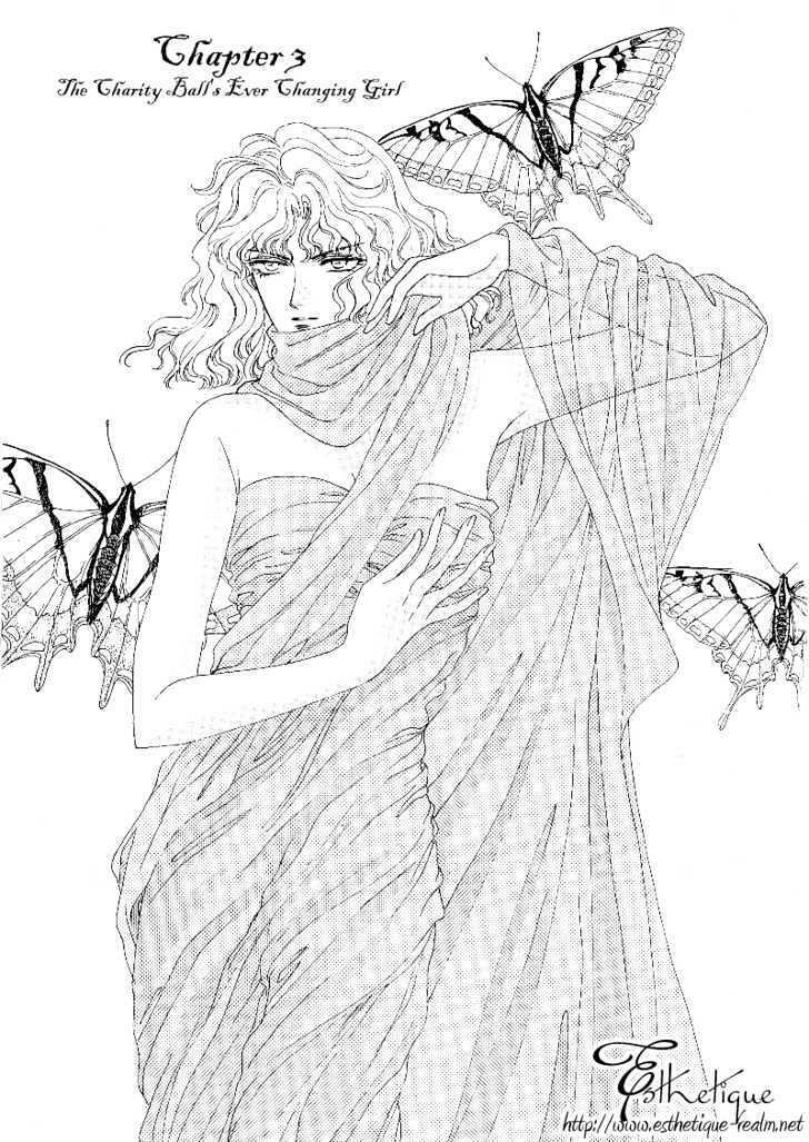 Princess Diana: Chapter 3