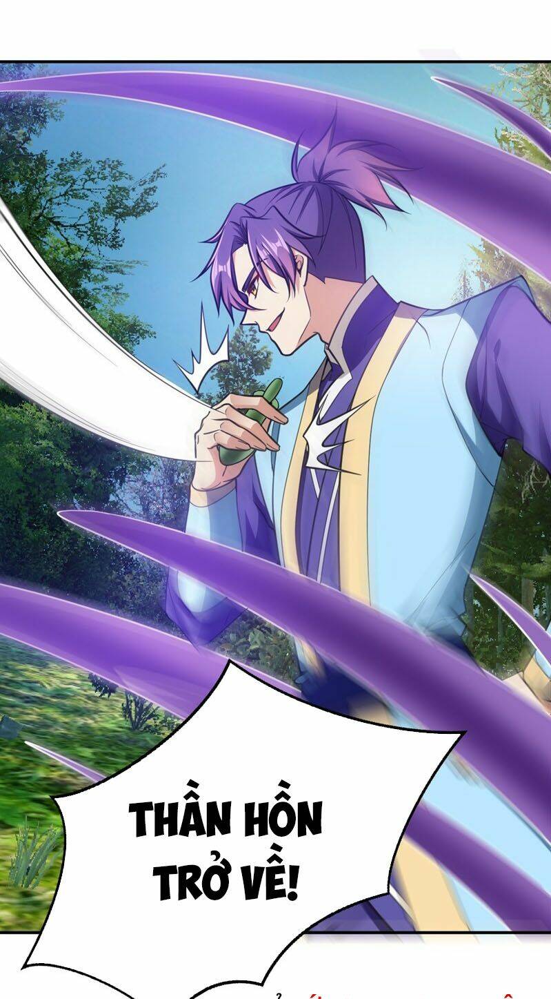 Yêu Giả Vi Vương: Chapter 102