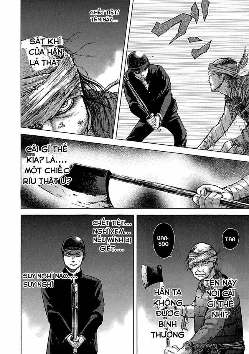 Gunjou Senki: Chapter 1.2