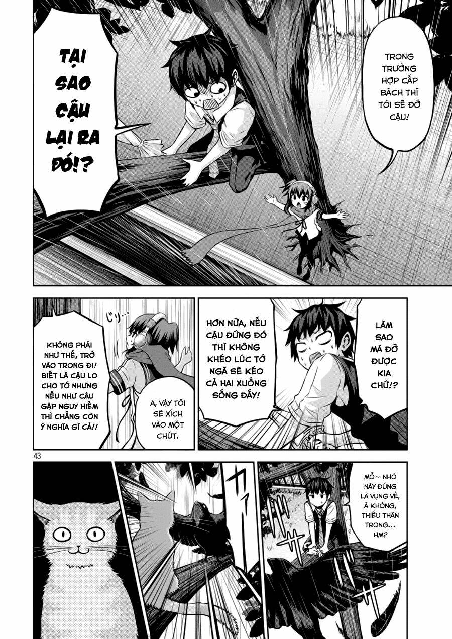 Chiko-Tan, Kowareru: Chapter 1