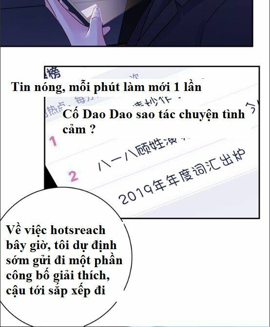 Trọng Sinh Để Ngủ Với Ảnh Đế: Chapter 205