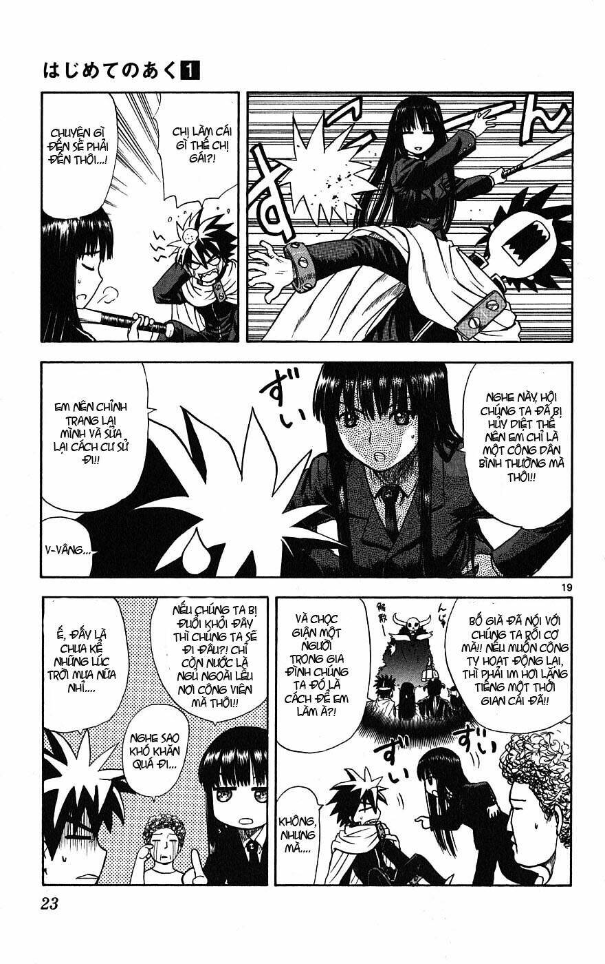 Hajimete No Aku: Chapter 1