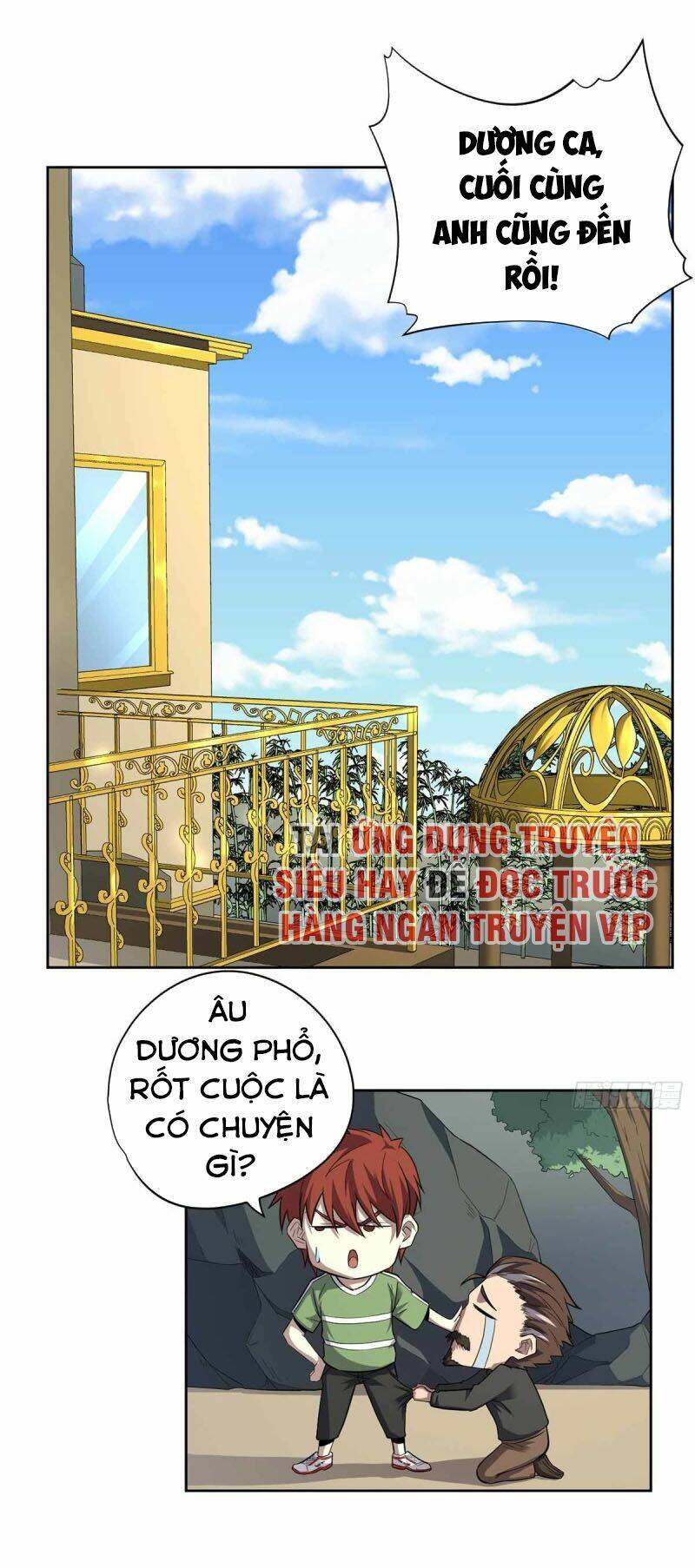 Vương Bài Thần Y: Chapter 33