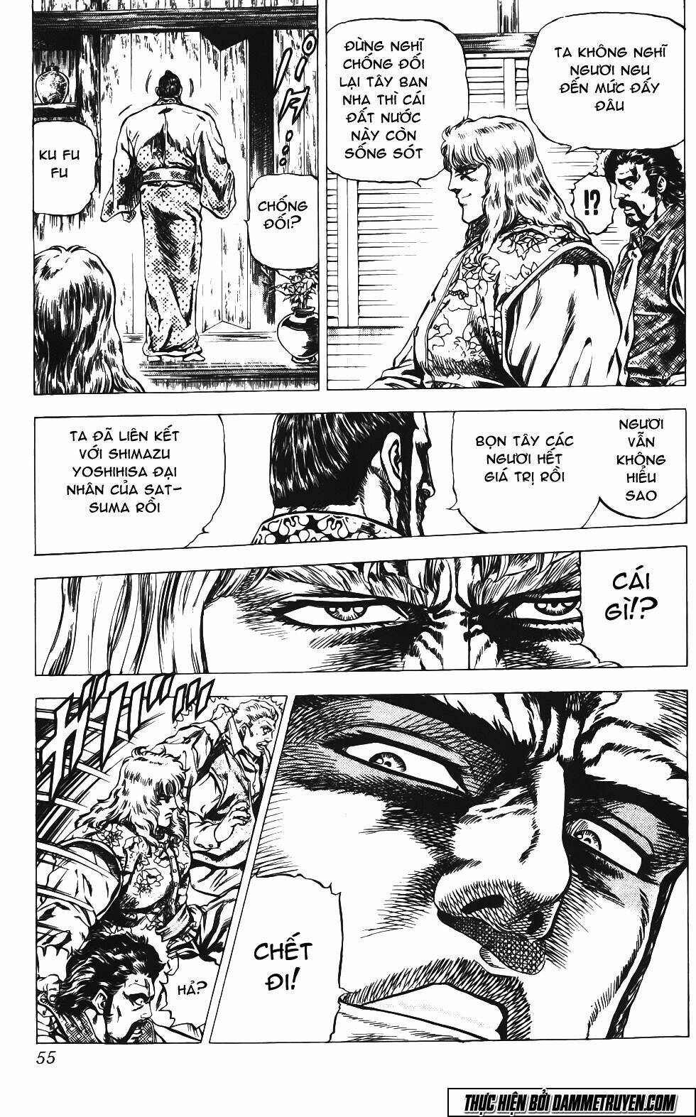 Bắc Đẩu Du Hiệp: Chapter 148