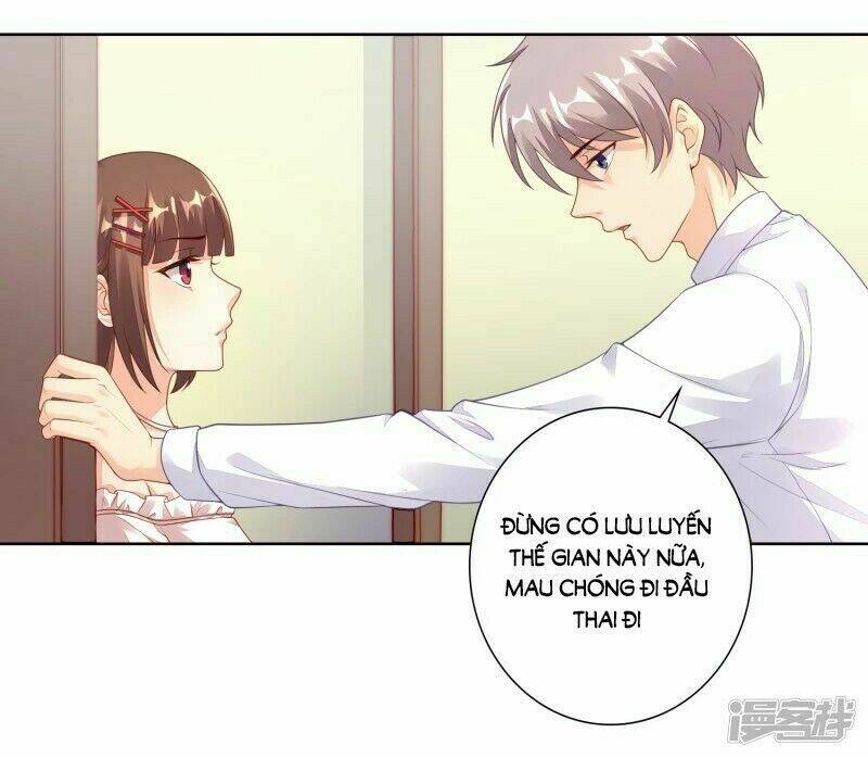 Người Yêu Ẩn Hình Của Ảnh Đế: Chapter 3