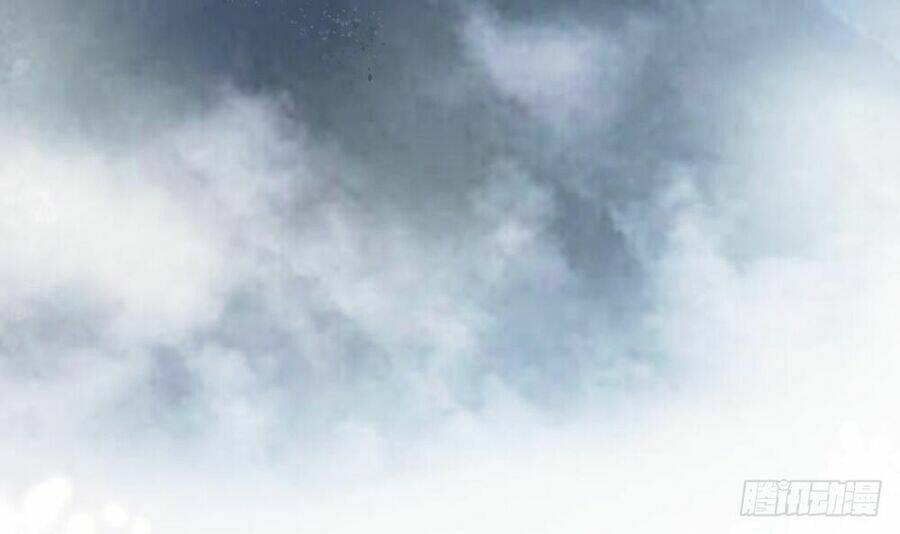 Thần Huyền Sư: Chapter 4