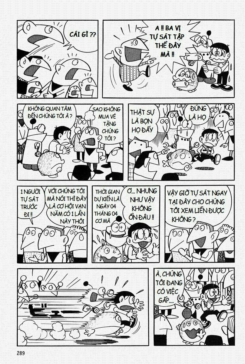 [Remake] Mojako: Chapter 8