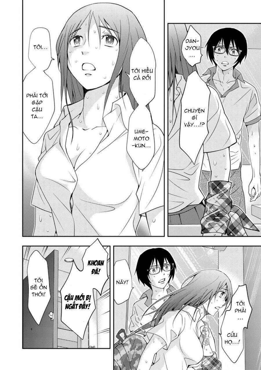Mad Summer School: Chapter 12