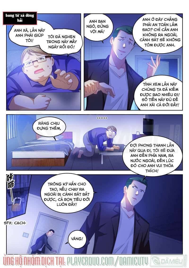 Ngận Thuần Ngận Ái Muội: Chapter 214
