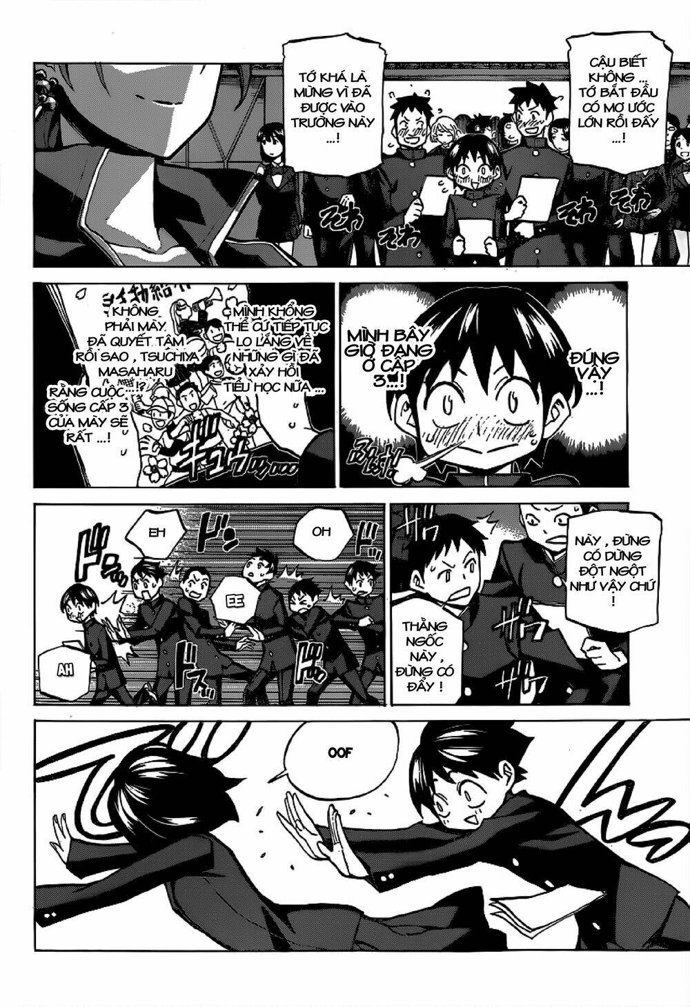 Seshiji O Pin! To - Shikakou Kyougi Dance-Bu E Youkoso: Chapter 1