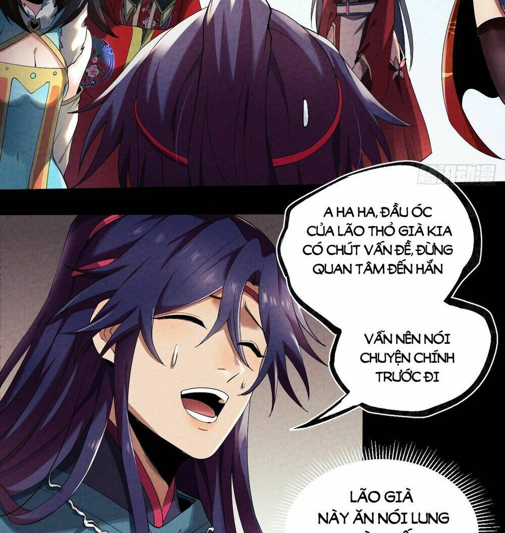 Đại Hoang Tịch Tà Ti: Chapter 17