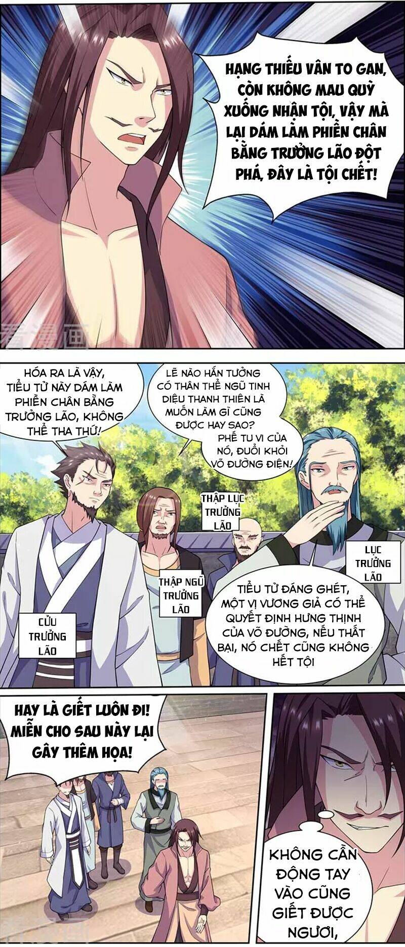 Ta Là Bá Vương: Chapter 59
