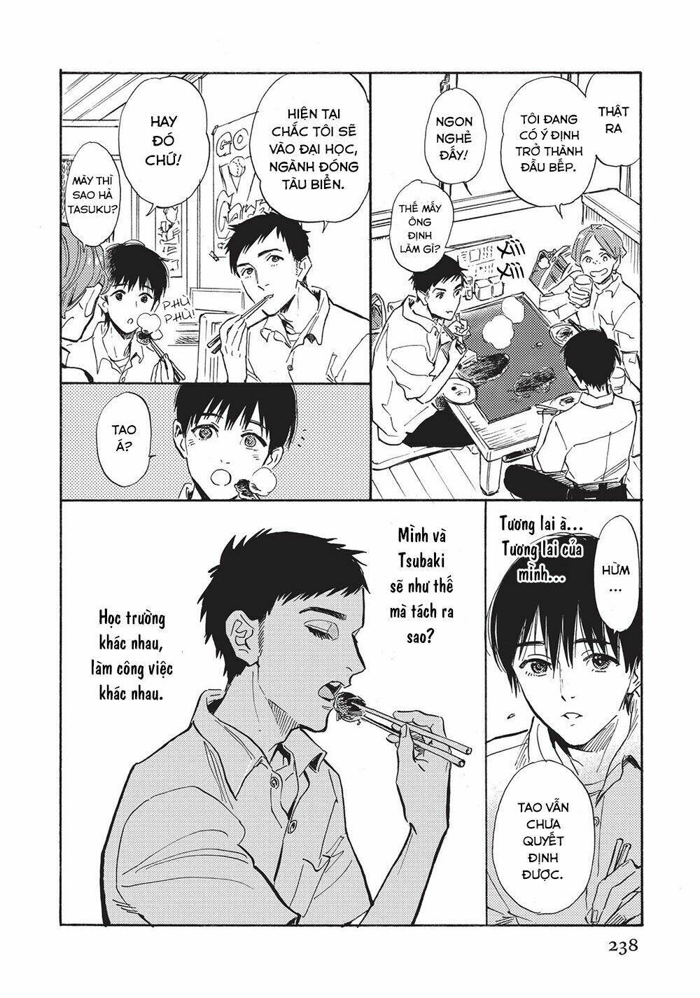 Shimanami Tasogare: Chapter 23.5
