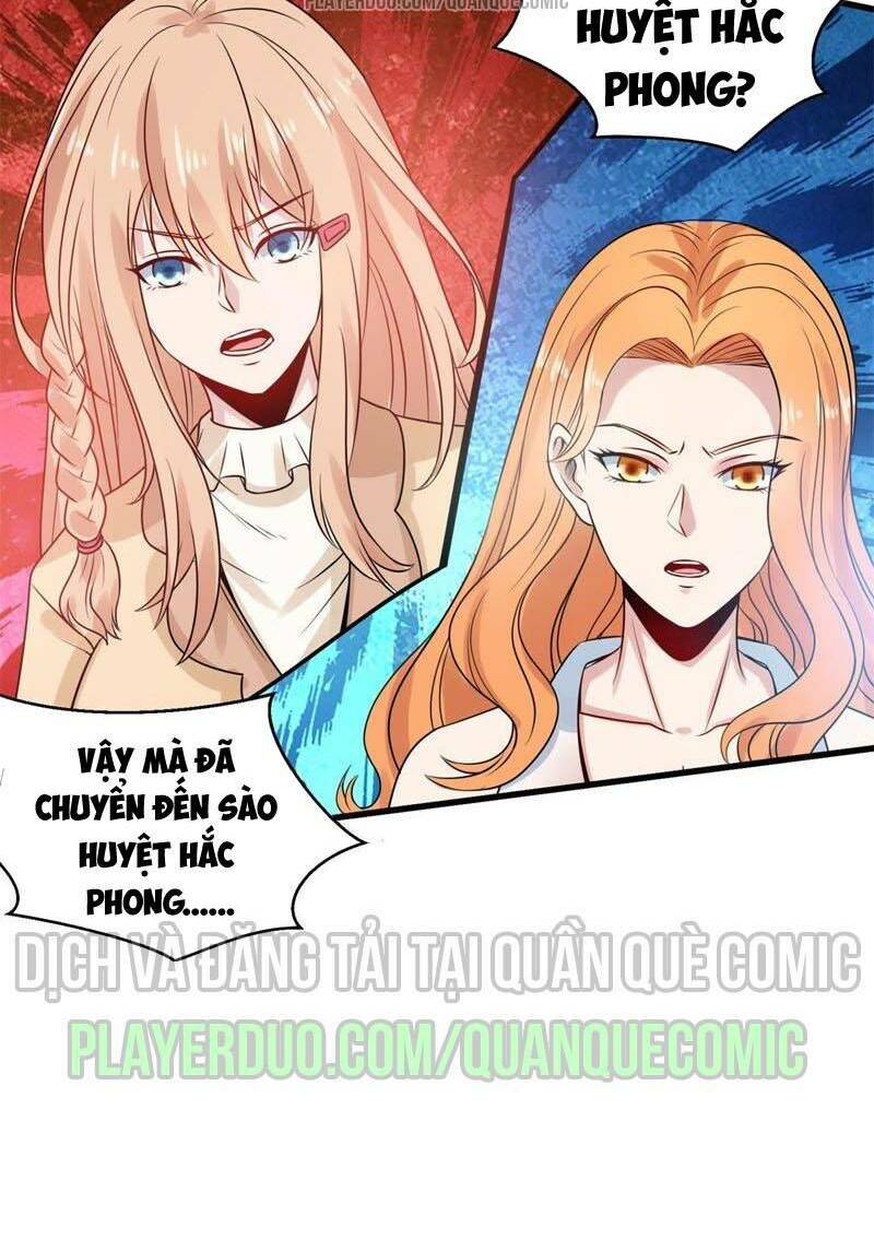Tuyệt Phẩm Thấu Thị Chi Tiềm Hành: Chapter 19