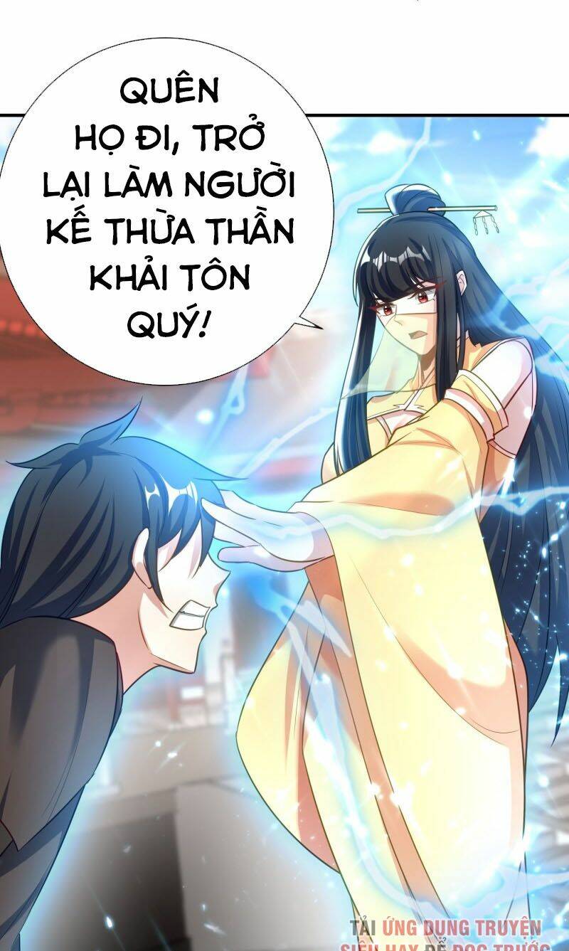 Yêu Giả Vi Vương: Chapter 187