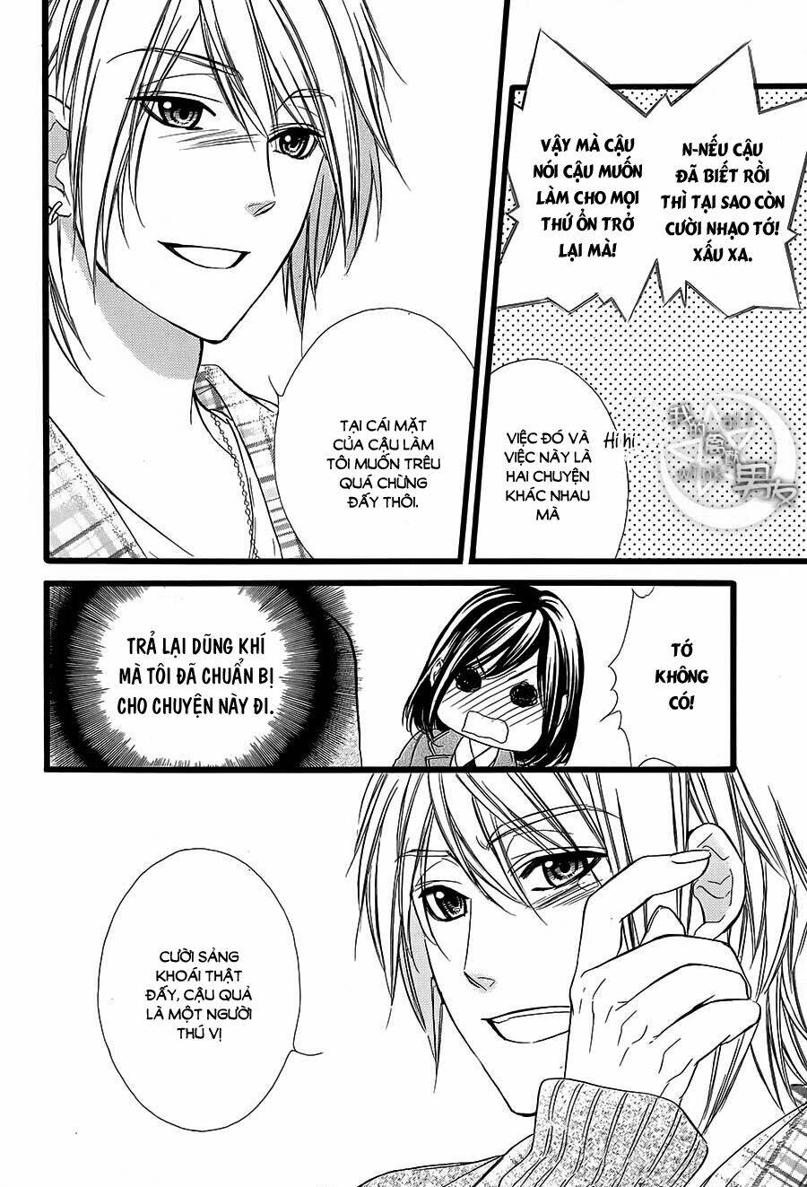 Kedamono Kareshi: Chapter 36