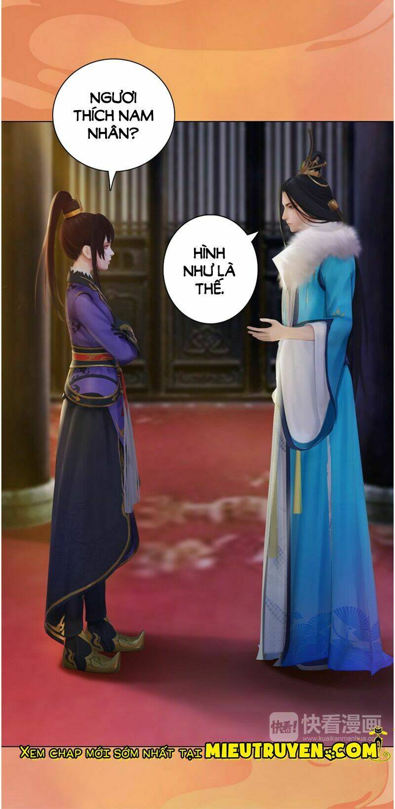 Yêu Nhan Lệnh: Chapter 32