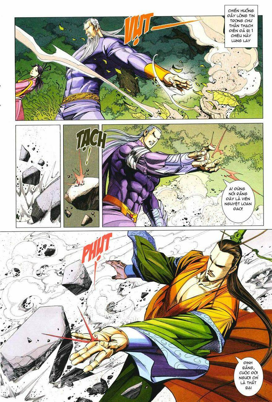 Cổ Long Quần Hiệp: Chapter 36