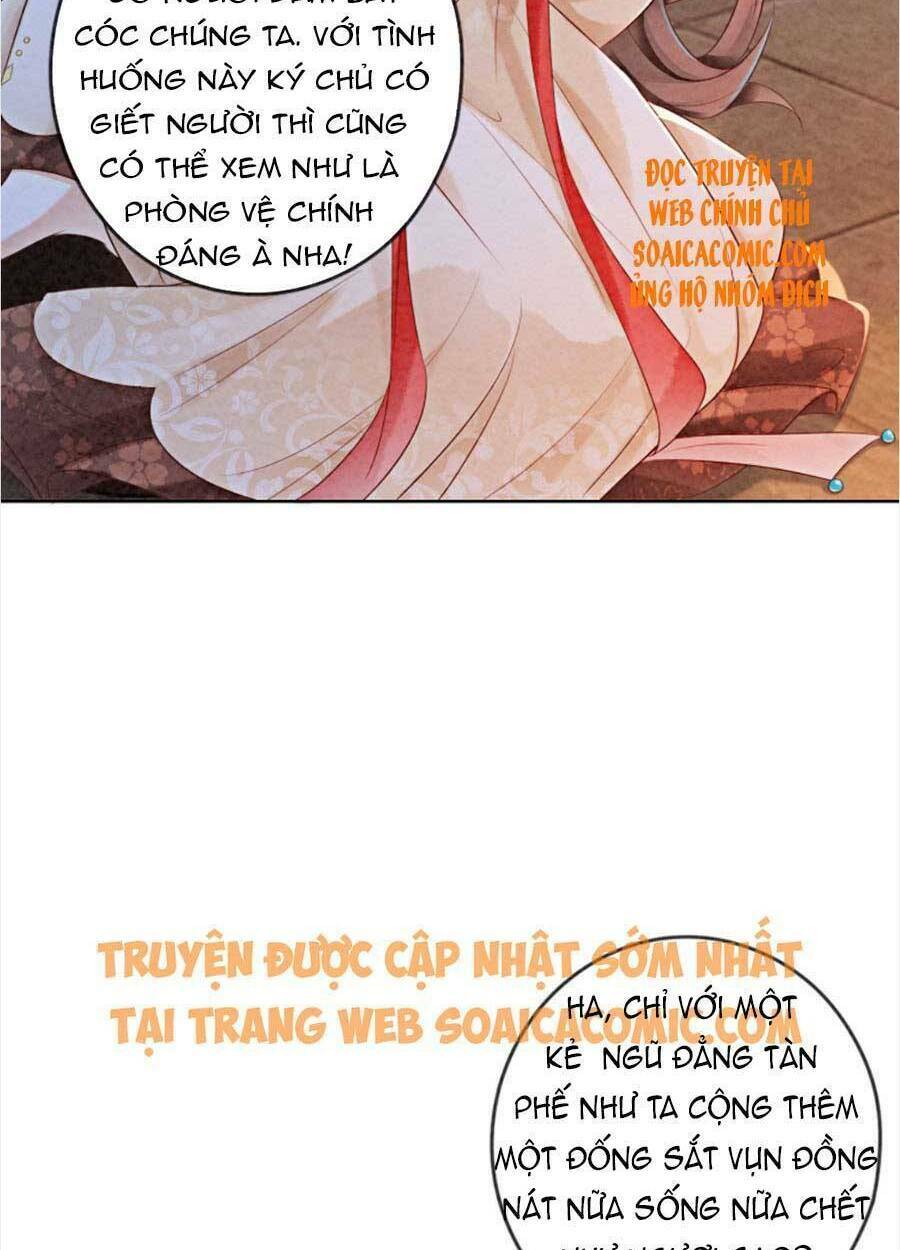 Bắt Đầu Hủy Hôn Để Công Lược Vương Gia: Chapter 27