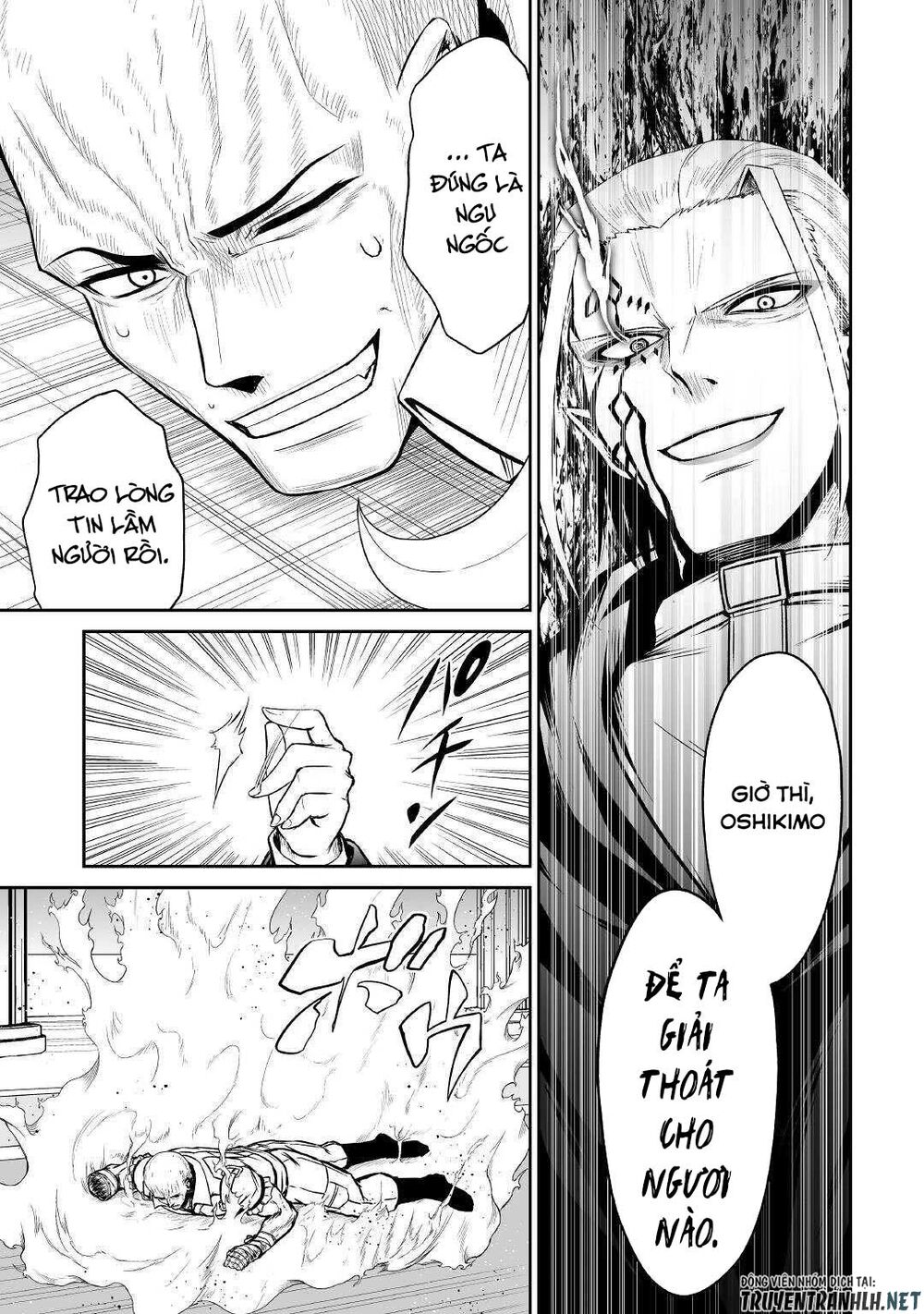 Jyaryu Tensei - Tà Long Tái Sinh: Chapter 37