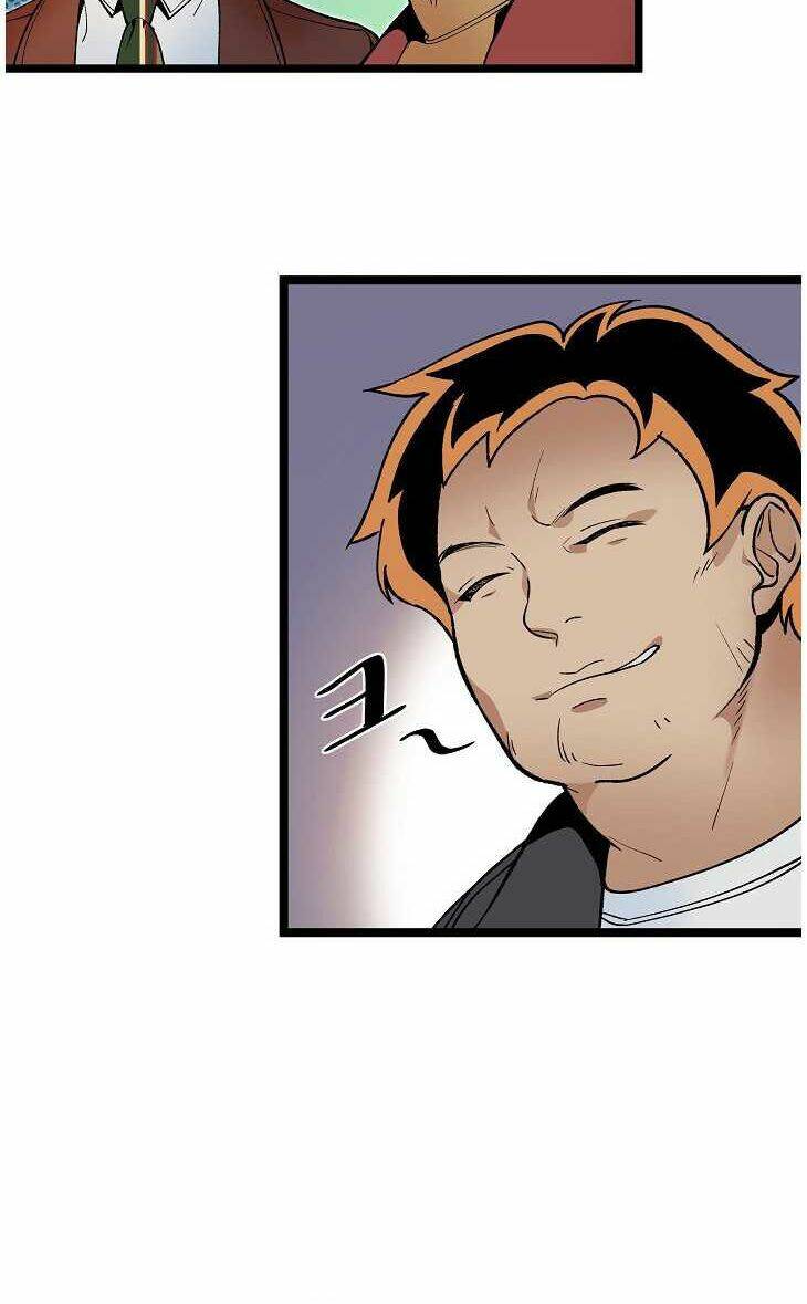 Dna Thiên Tài Đơn Độc: Chapter 17