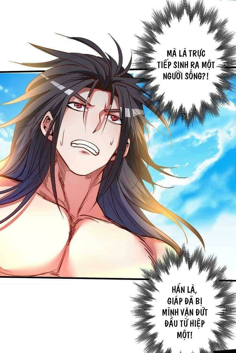 Tối Cường Đại Biểu Hoàng Kim Thận: Chapter 91