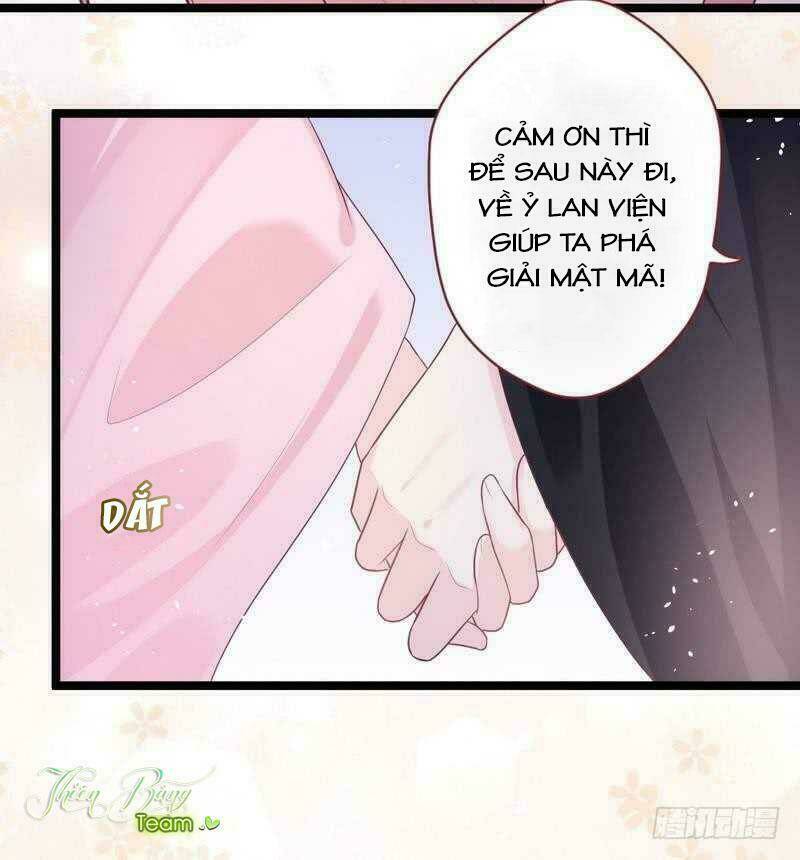 Vương Phi - Âm Động Thiên Hạ: Chapter 32