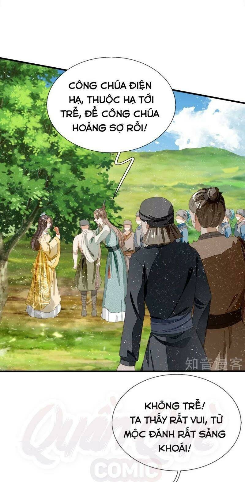 Đệ Nhất Hoàn Khố: Chapter 78