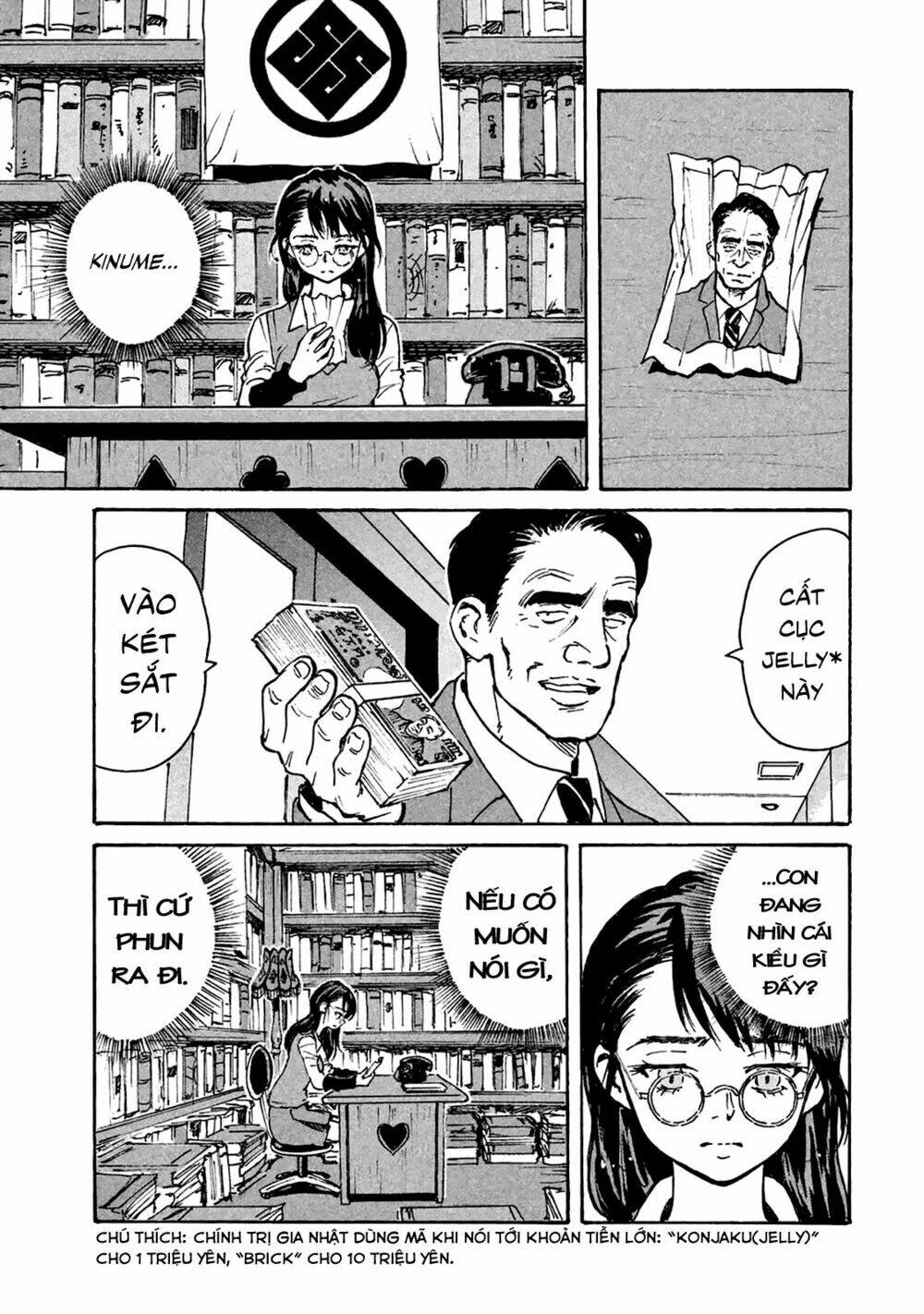 Candy & Cigarettes: Chapter 8