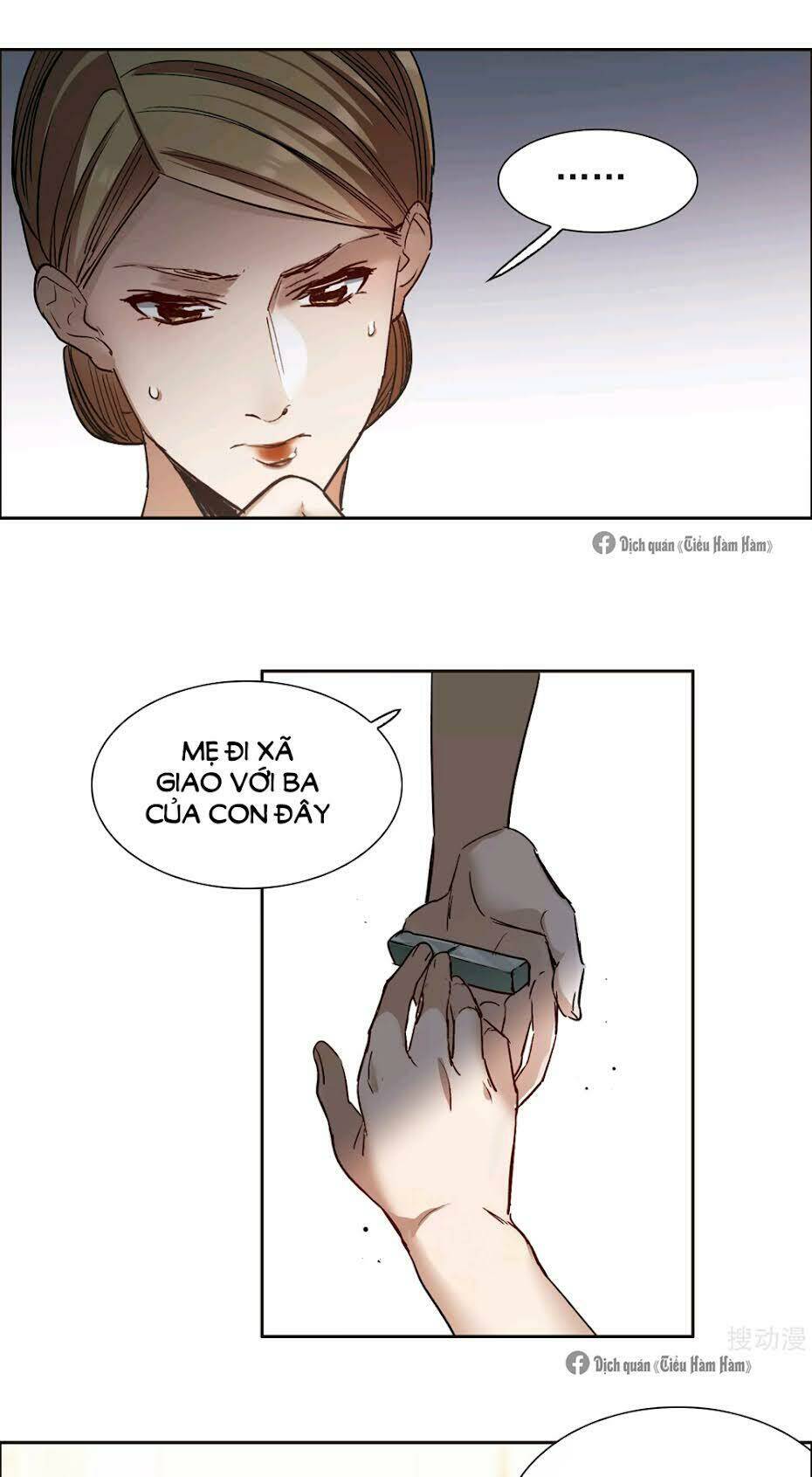 Thế Giới Đệ Nhất Cự Tinh: Chapter 12.2