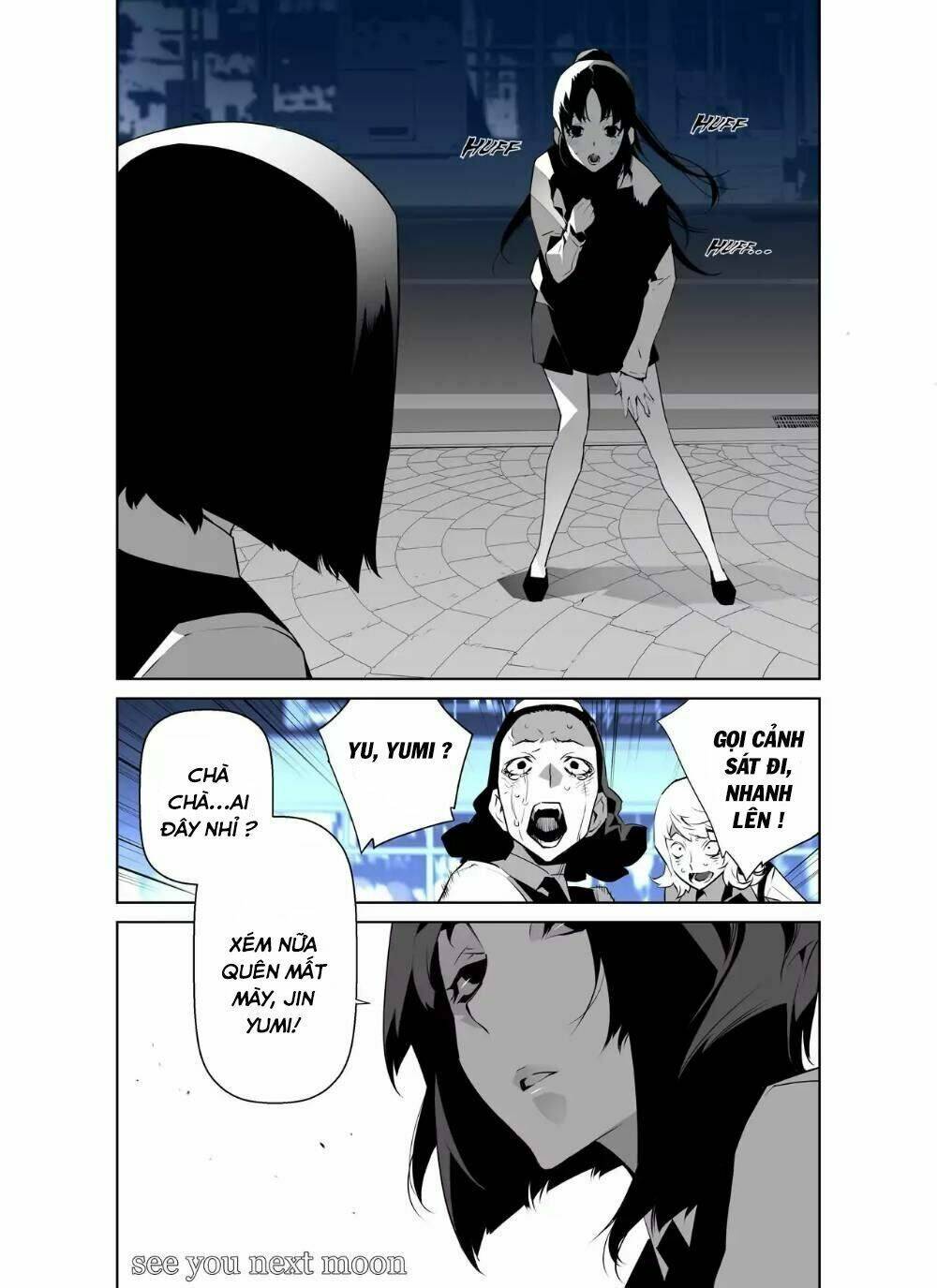 Thế Giới Ảo Nguyệt: Chapter 45